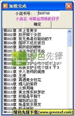 亚搏游戏网页版